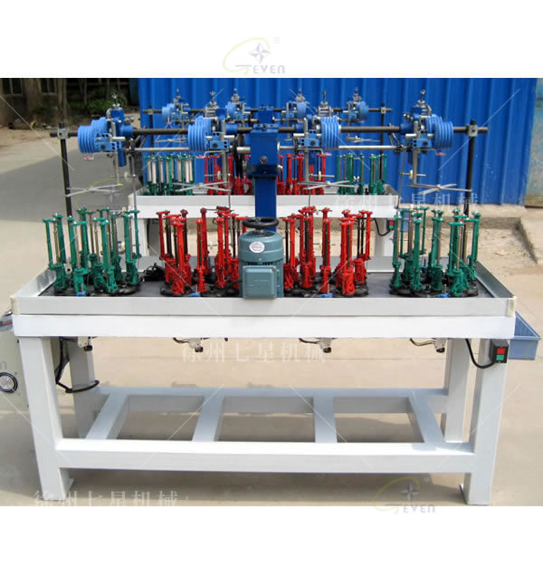 QX90-3-16高速機(jī)