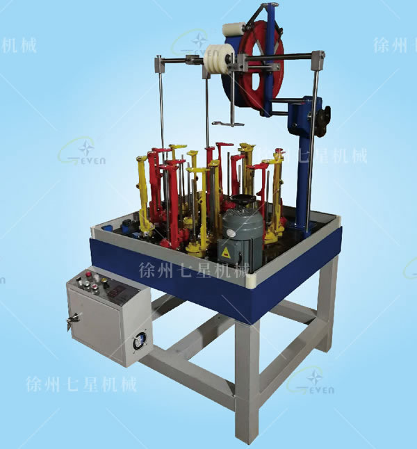 QX-130-24X1繩帶編織機(jī)