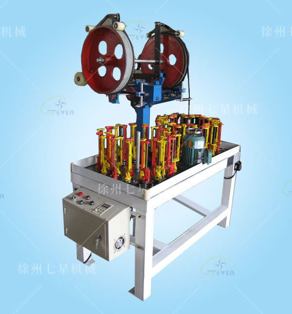 QX90系列32錠雙頭高速編織機(jī)