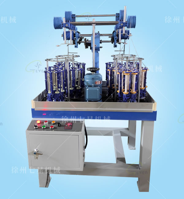 三股紐繩機(jī)