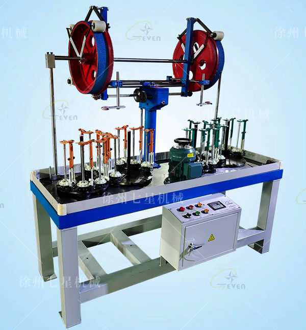 130-9-2-地毯繩編織機