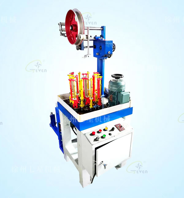 90-16-1編織機(jī)