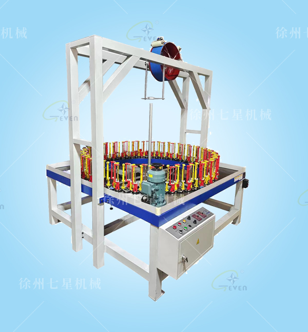 90-120錠伸縮網(wǎng)管編織機(jī)