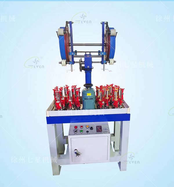 90-13-2導(dǎo)電帶編織機