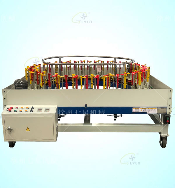 130-84錠玻纖套管編織機(jī)