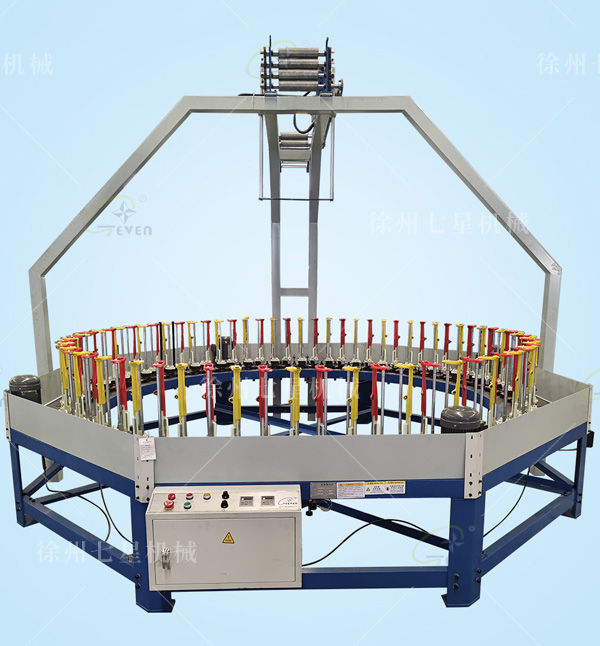 130-144錠鞋材編織機