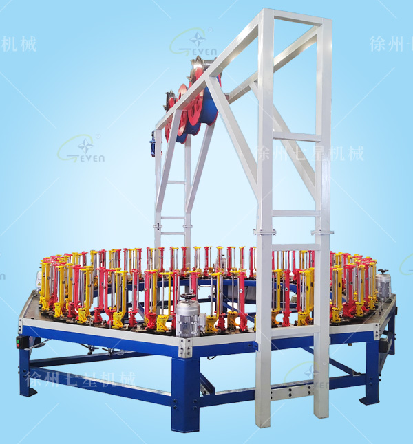 130-96錠銅絲導(dǎo)電帶編織機