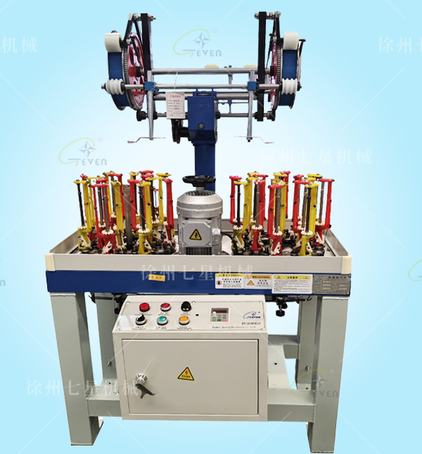 90-16-2玻纖編織機(jī)