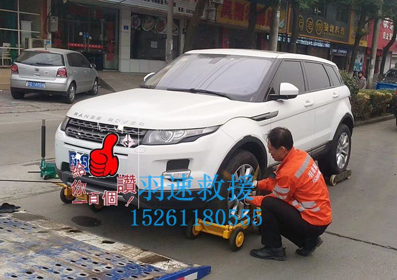 汽車(chē)開(kāi)在路上發(fā)生緊急故障怎么辦？老司機(jī)會(huì)教你這幾招